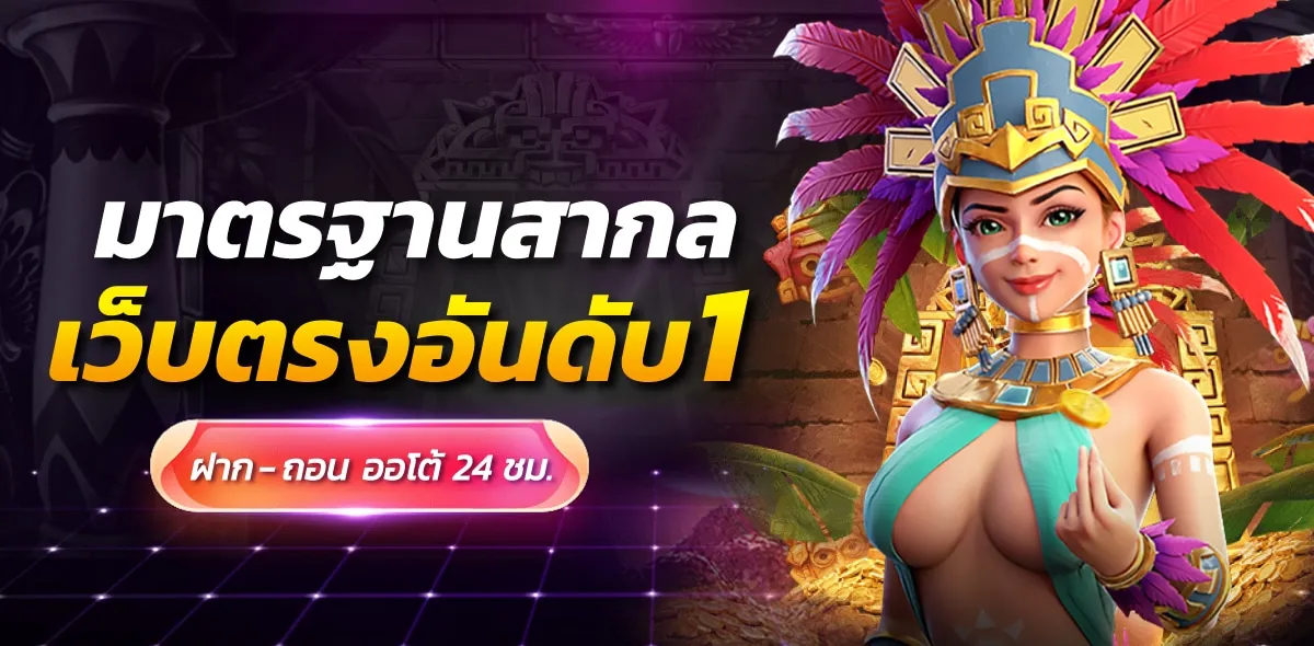 สล็อต ค่าย jili แตกง่าย เว็บตรง