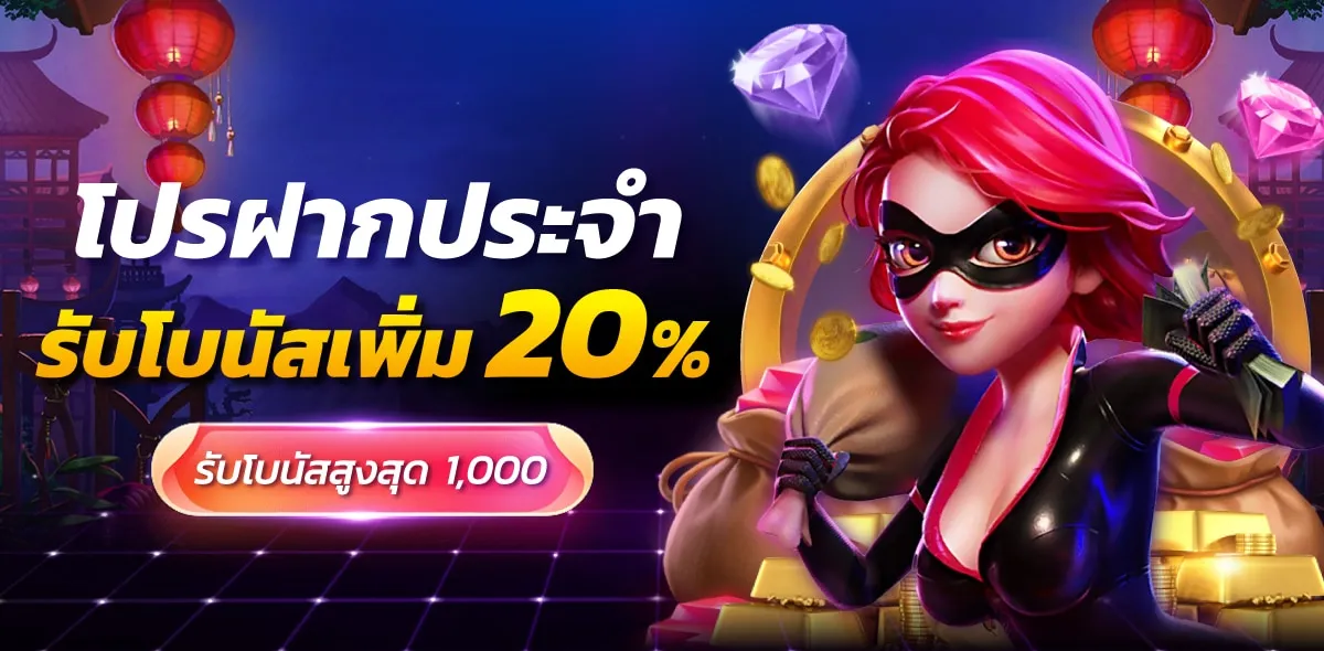 สล็อต ค่าย jili แตกง่าย เครดิตฟรี